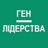 HR Land